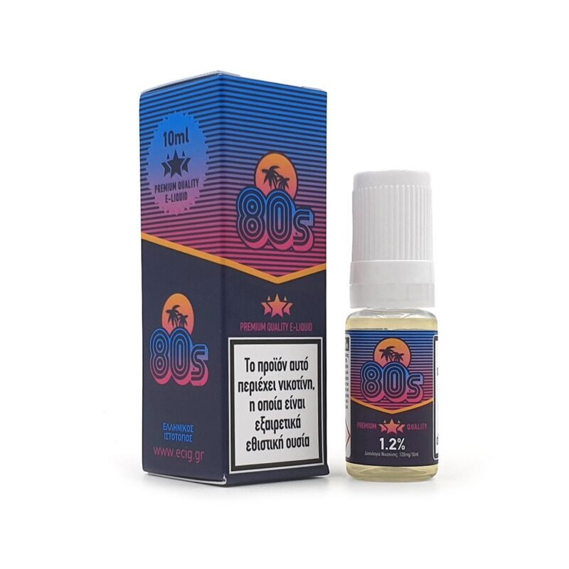 80's - 10ml - 12mg/ml (1.2%)