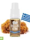 Άρωμα Hellas Str8 - 10ml