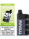 TITAN Lemon Lime 8x2ml 20mg