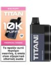 TITAN Tropical Tango 8x2ml 20mg