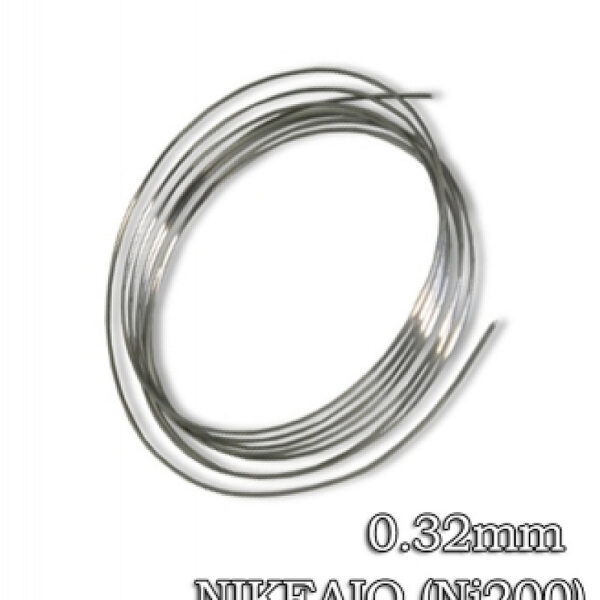 Σύρμα UD Ni200 0.32mm (1 μέτρο)