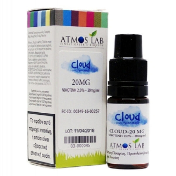 Nicotine Booster 20mg - 10ml Cloud (30PG/70VG) - by Atmos Lab