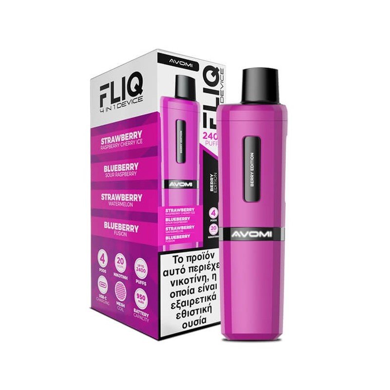 AVOMI FLIQ 4x2ml 20mg - Berry Edition