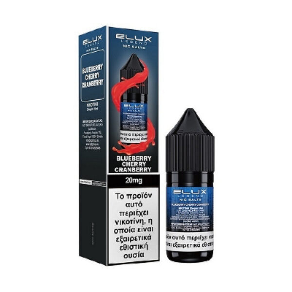 Blueberry Cherry Cranberry - Έτοιμο Υγρό 10ml by Elux - Salt 20mg