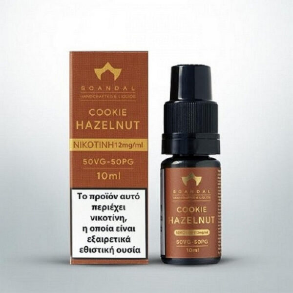 Cookie Hazelnut - Έτοιμο Υγρό 10ml by Scandal - 6mg