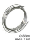 Σύρμα Ni80 / N80 0.35mm (1 Μέτρο) CRAZY WIRE