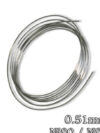 Σύρμα Ni80 / N80 0.50mm (1 Μέτρο) CRAZY WIRE