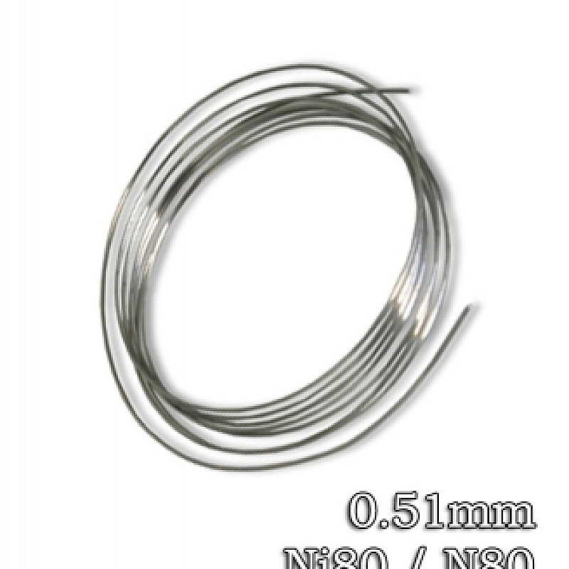 Σύρμα Ni80 / N80 0.50mm (1 Μέτρο) CRAZY WIRE