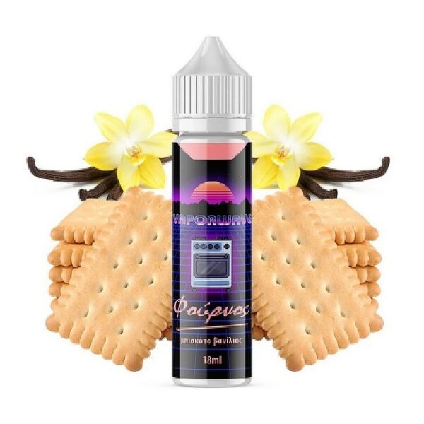 Φούρνος 18/60ML by VaporWave