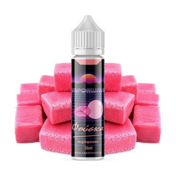 Φούσκα 18/60ML by VaporWave