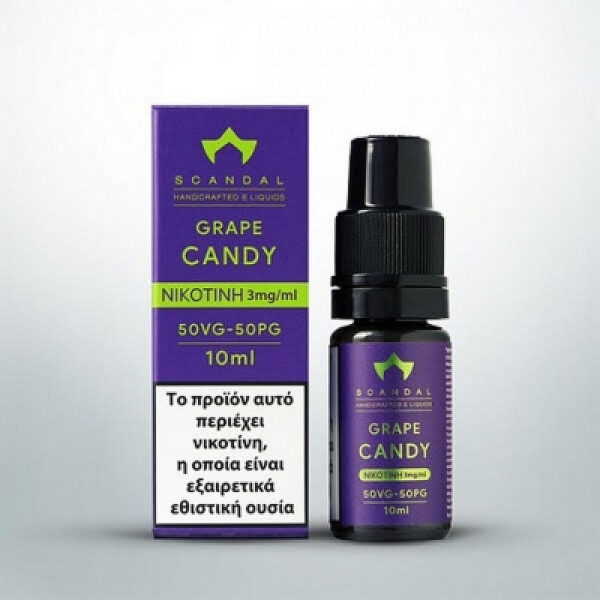 Grape Candy - Έτοιμο Υγρό 10ml by Scandal - 12mg