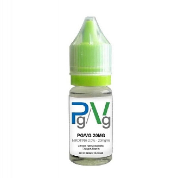 Nicotine Booster 20mg - 10ml (50PG/50VG) - by Atmos Lab