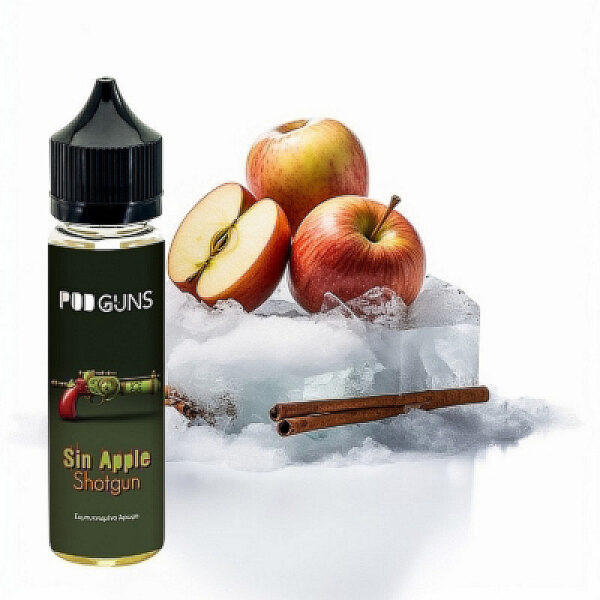 Sin Apple Shotgun 20/60ML Pod Guns by Omnia