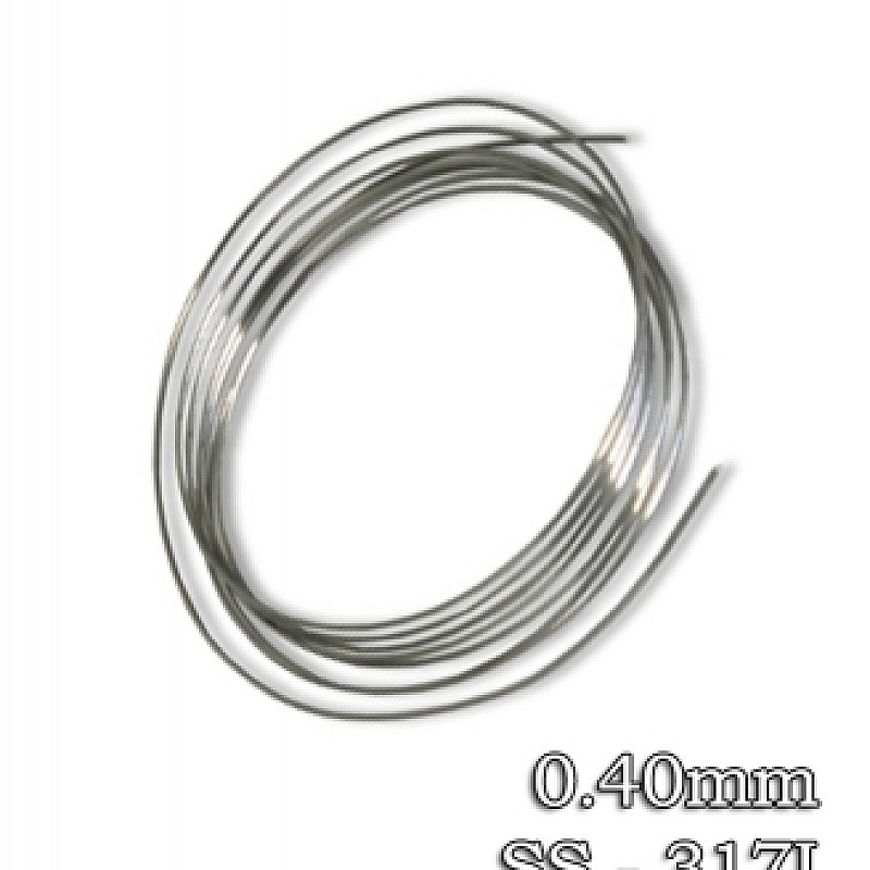 Σύρμα SS-317L 0.40mm (1 μέτρο) CRAZY WIRE