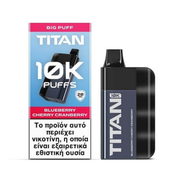 TITAN 10k Disposable Vape (20mg 8x2ml) - Blueberry Cherry Cranberry