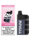 TITAN 10k Disposable Vape (20mg 8x2ml) - Pink Burst