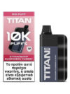TITAN 10k Disposable Vape (20mg 8x2ml) - Strawberry Raspberry Cherry