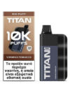 TITAN 10k Disposable Vape (20mg 8x2ml) - Virginia Tobacco