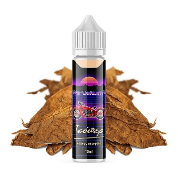 Τσόπερ 18/60ML by VaporWave