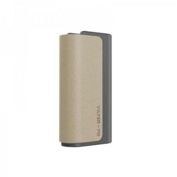Vilter PB Power Bank by Aspire - Grey Sand