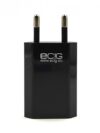 ecig-usb-charger-220v-1a-black-600x600