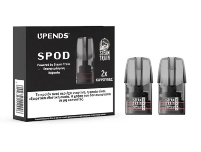 Spod Cartridge 1.2Ω 2ml by Steam Train x Upends