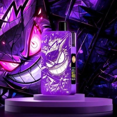 dotpod_max_v1_5_2100mah_60w_by_ectoplasma_engraved_purple