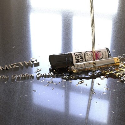 gg4s-perseus-liquids